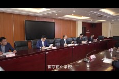 南京商业学校2022宣传片