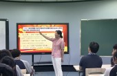 南京商业学校国际贸易系党支部举行青年团员学习贯彻党的二十大精神宣讲报告会