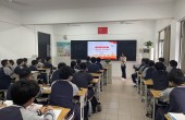 南京商业学校旅游管理系南校区党支部开展主题宣讲活动