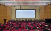 实施精致管理，促进内涵发展——南京商业学校2017-2018学年度第一学期德育研讨会