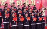 重温红色经典 唱响爱国情怀——南京商业学校纪念一二·九大合唱比赛圆满落幕