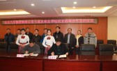 南汽集团与南京商业学校举行校企战略合作项目签约仪式